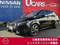 日産 ノートオーラ 1200cc 1.2 G レザーエディション