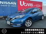 日産 ノート 1200cc 1.2 e-POWER メダリスト