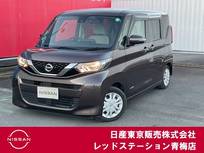 日産 ルークス 660cc 660 X