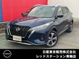 日産 キックス 1200cc 1.2 X ツートーン インテリアエディション (e-POWER)
