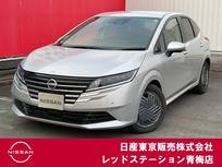 日産 ノート 1200cc 1.2 X インテリジェントアラウンドビューモニター