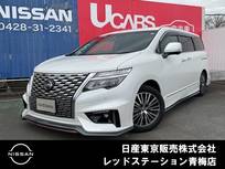 日産 エルグランド 2500cc 2.5 250ハイウェイスターS