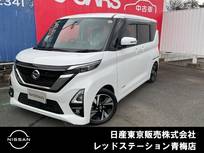 日産 ルークス 660cc 660 ハイウェイスターGターボ プロパイロット エディション