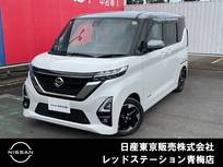 日産 ルークス 660cc 660 ハイウェイスターX