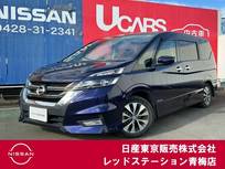 日産 セレナ 2000cc 2.0 ハイウェイスター Vセレクション