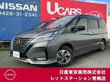 日産 セレナ 1200cc 1.2 e-POWER ハイウェイスター V