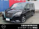 日産 セレナ 1200cc 1.2 e-POWER ハイウェイスター