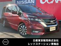 日産 セレナ 2000cc 2.0 ハイウェイスター プロパイロット エディション