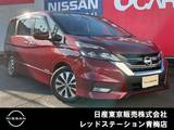 日産 セレナ 2000cc 2.0 ハイウェイスター プロパイロット エディション