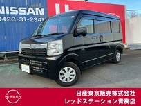 日産 NV100クリッパー 660cc 660 GX ハイルーフ