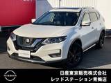 日産 エクストレイル 2000cc 2.0 20Xi Vセレクション 3列車 4WD
