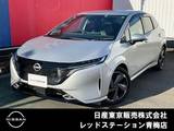 日産 ノートオーラ 1200cc 1.2 G レザーエディション