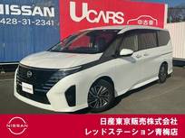 日産 セレナ 2000cc 2.0 ハイウェイスターV