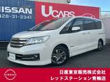 日産 セレナ 2000cc 2.0 ライダー ブラックライン S-HYBRID