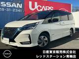 日産 セレナ 1200cc 1.2 e-POWER ハイウェイスター V
