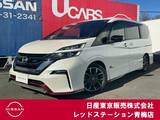 日産 セレナ 2000cc 2.0 NISMO