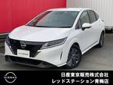 日産 ノート 1200cc 1.2 X プロパイロット
