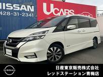 日産 セレナ 2000cc 2.0 ハイウェイスター 寒冷地仕様