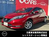 日産 ノート 1200cc 1.2 e-POWER メダリスト
