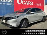 日産 ノート 1200cc 1.2 X