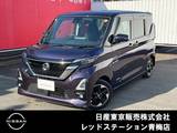 日産 ルークス 660cc 660 ハイウェイスターX プロパイロット エディション