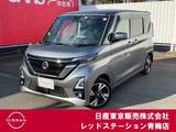 日産 ルークス 660cc 660 ハイウェイスターGターボ プロパイロット エディション 4WD