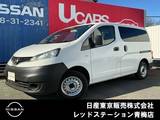 日産 NV200バネットバン 1600cc 1.6 DX