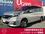 日産 セレナ 1200cc 1.2 e-POWER XV