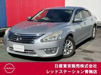 日産 ティアナ 2500cc 2.5 XL
