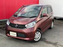 日産 デイズ 660cc 660 X