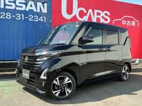 日産 ルークス 660cc 660 ハイウェイスターGターボ プロパイロット エディション