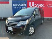 日産 セレナ 2000cc 2.0 20X