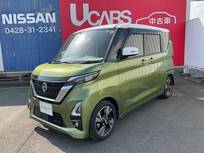 日産 ルークス 660cc 660 ハイウェイスターX プロパイロット エディション