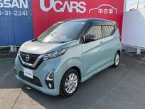 日産 デイズ 660cc 660 ハイウェイスターX プロパイロット エディション