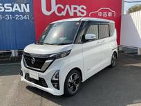 日産 ルークス 660cc 660 ハイウェイスターGターボ プロパイロット エディション