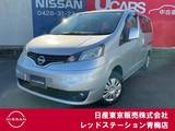日産 NV200バネット 1600cc 1.6 16X-3R