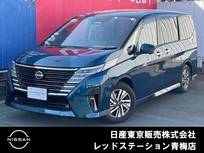 日産 セレナ 1400cc 1.4 e-POWER ルキシオン