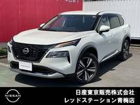 日産 エクストレイル 1500cc 1.5 G e-4ORCE 4WD プロパイロット/シートヒーター