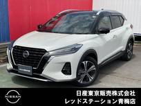 日産 キックス 1200cc 1.2 X ツートーン インテリアエディション (e-POWER)