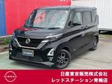 日産 ルークス 660cc 660 ハイウェイスターX プロパイロット エディション