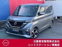 日産 ルークス 660cc 660 ハイウェイスターGターボ プロパイロット エディション