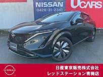 日産 アリア B6
