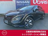 日産 アリア B6