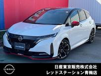 日産 ノートオーラ 1200cc 1.2 NISMO プロパイロット