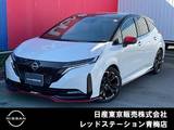 日産 ノートオーラ 1200cc 1.2 NISMO プロパイロット