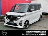 日産 ルークス 660cc 660 ハイウェイスターGターボ プロパイロット エディション