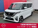 日産 ルークス 660cc 660 ハイウェイスターGターボ プロパイロット エディション 両側オートスライドドア/ドラレコ/ETC2.0