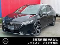 日産 ノートオーラ 1200cc 1.2 G BOSEサウンドシステム/プロパイロット
