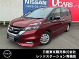 日産 セレナ 2000cc 2.0 ハイウェイスター チェアキャブ スロープタイプ 車いす1名 セカンド仕様
