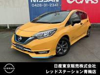日産 ノート 1200cc 1.2 e-POWER メダリスト ブラックアロー LEDヘッドランプ/クルーズコントロール